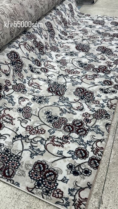 Gilam kavralan 3.50
