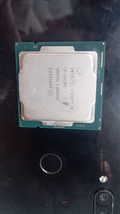 Комплектующие ПК