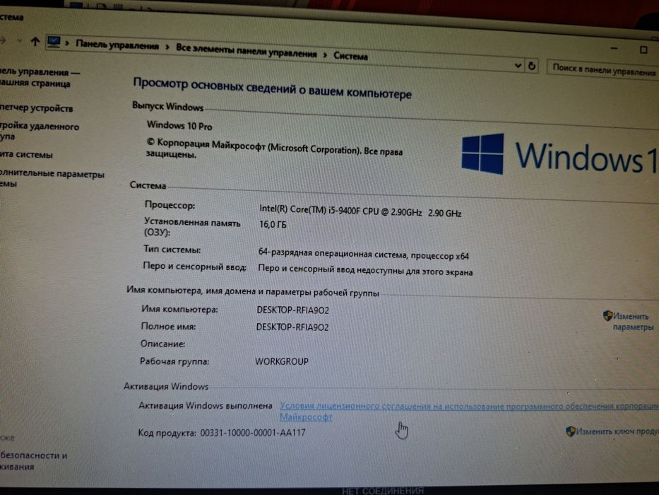 Шымкет каласы 877