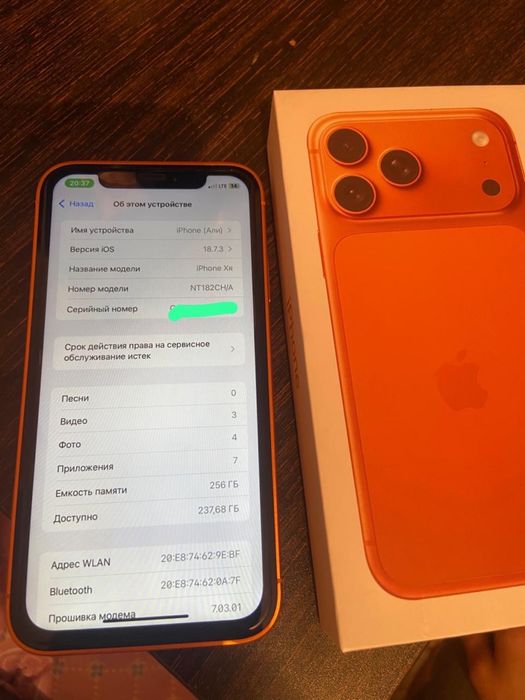 iPhone XR в корпусе 17 PRO