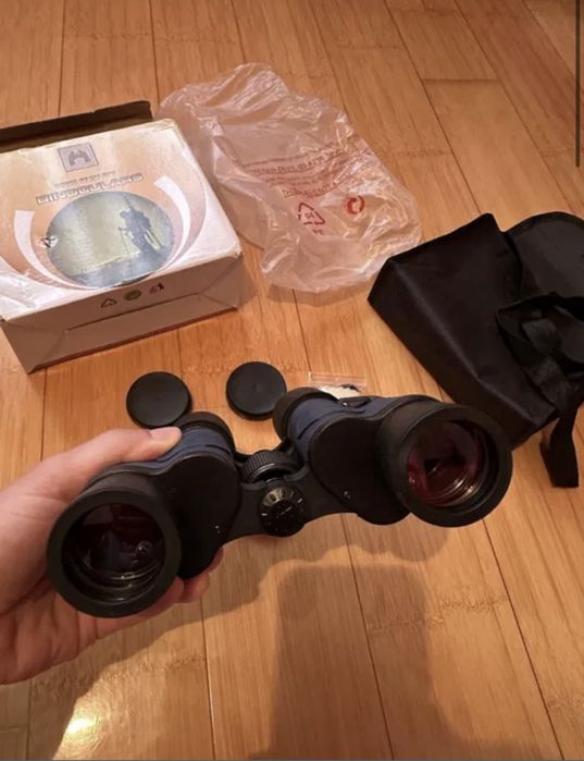 Binoclu nou 80x80