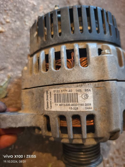 Генератор на газель