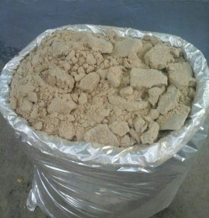 sigrilani sutini oynatvoradigan yem