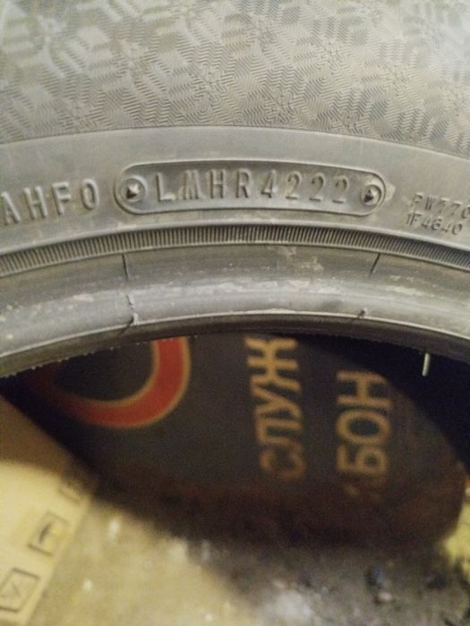 Зимни гуми Falken Eurowinter HS02 Pro 235/55/19