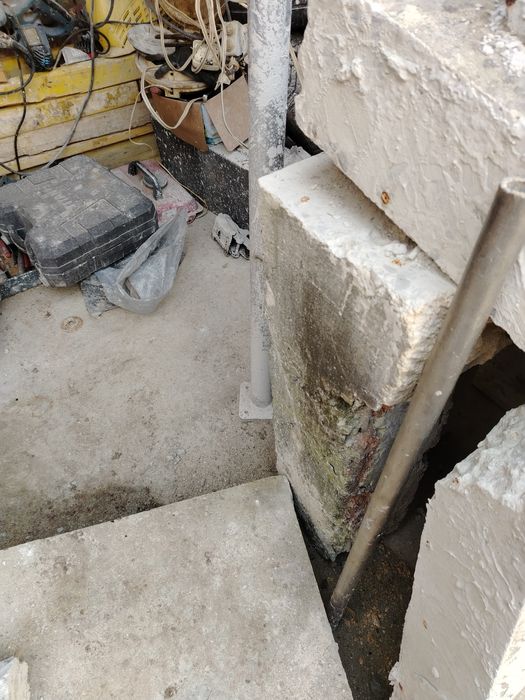 Подарявам бетонни плочи и камъни