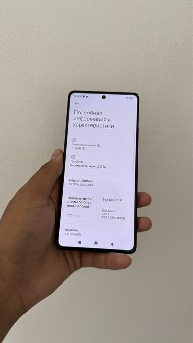 Xiaome Redmi note 13