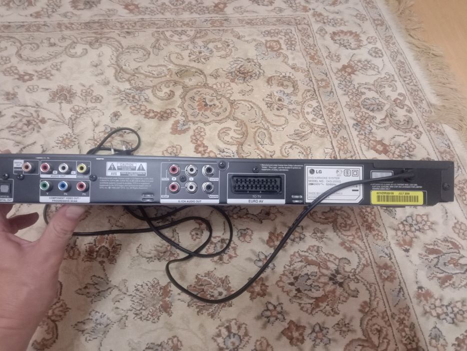 Караоке LG на 2000 песен