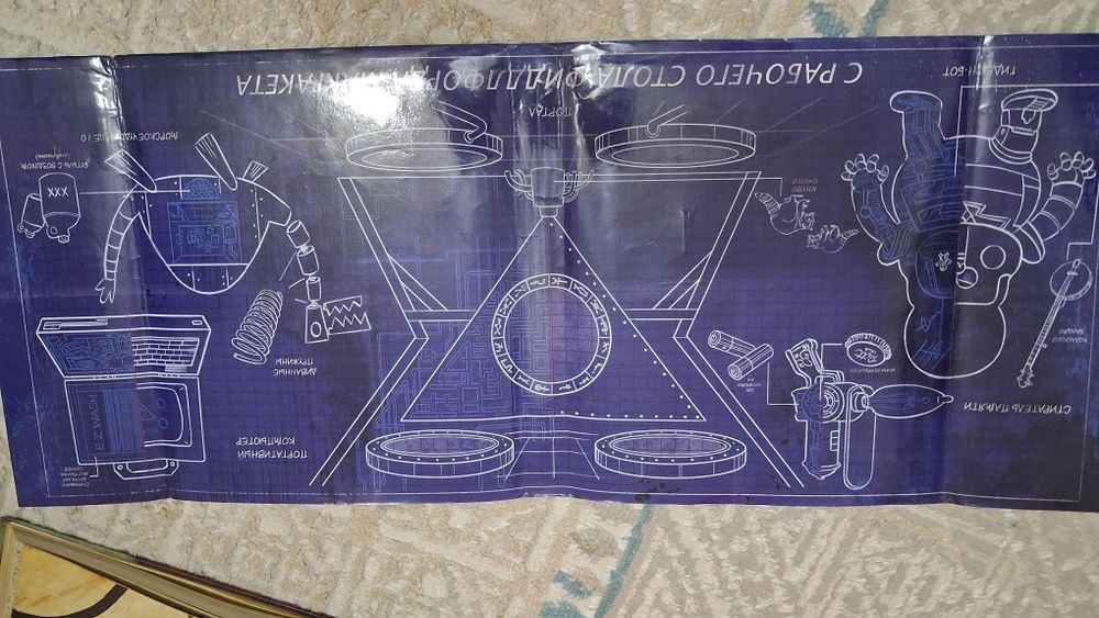 Продам гравити фолз 3 книжку