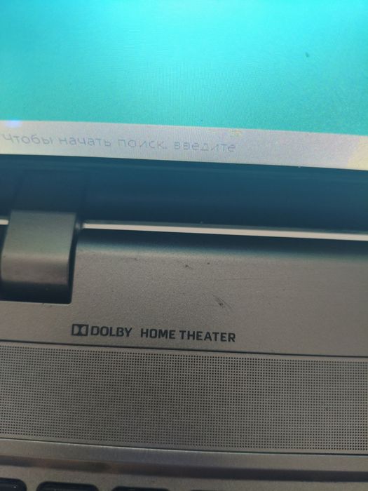 Продам отличный ноктбук