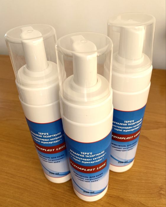 Stomaplast Luxe- очиститель для кожи, 250 ml.