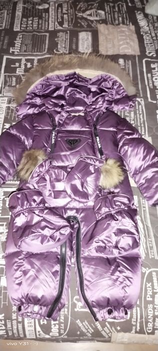 Зимний комбинезон