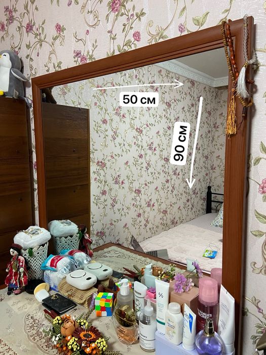 Продаем трюмо с зеркалом