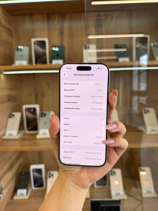 iPhone 16 Pro 256gb