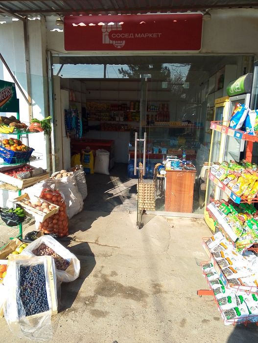 Продается готовый бизнес