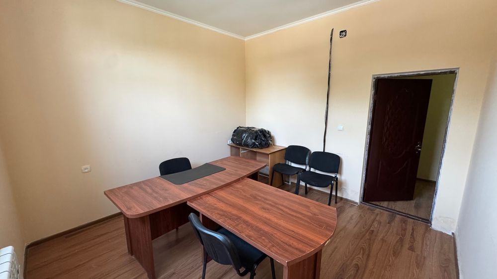 Продажа коммерческого предложения