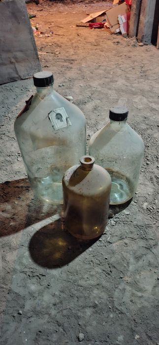 Butil, bochka va boshqalar