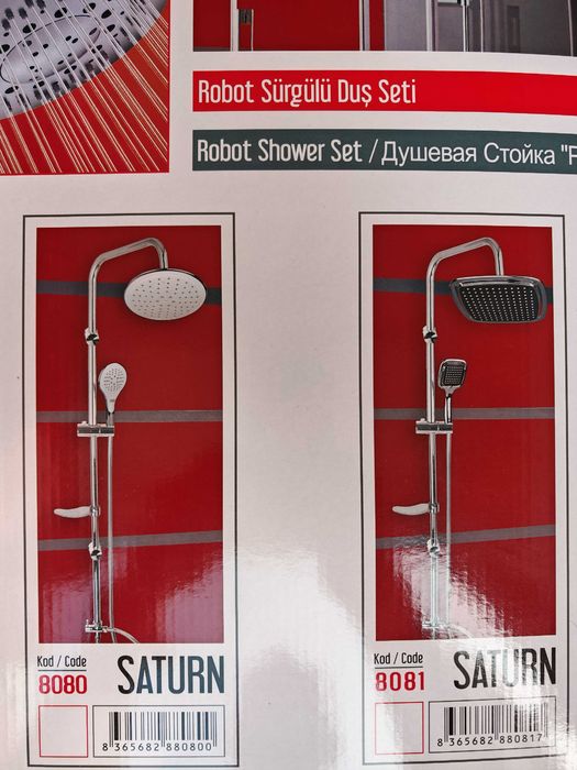 Душ тръбна система без смесител+Душ пита+душ слушалка квадрат