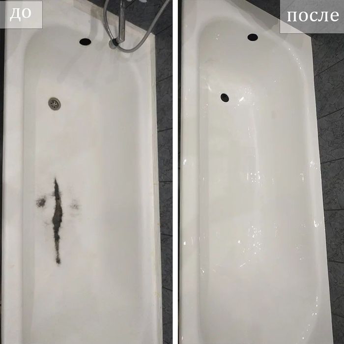 Эмалировка ванн. Реставрация ванн. Покраска ванн