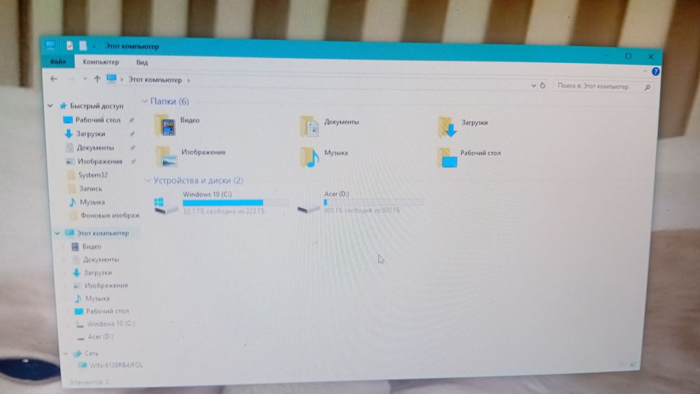 Системный блок i5 , rx 560 asus