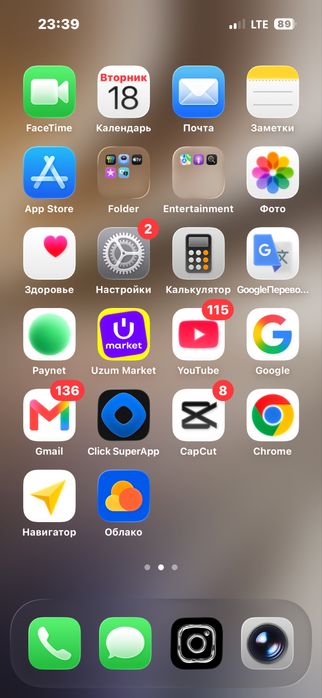 Iphone 14 pro 256