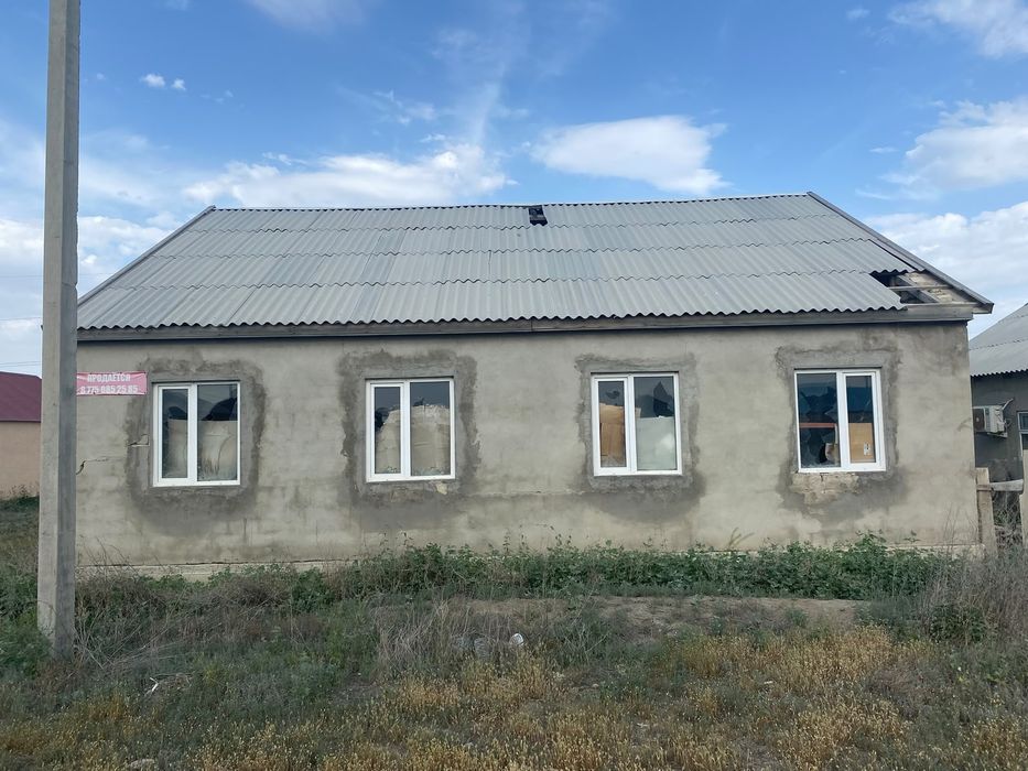 Жер үй сатылады.