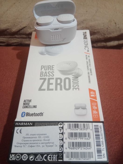 Слушалки JBL TUNE130NC