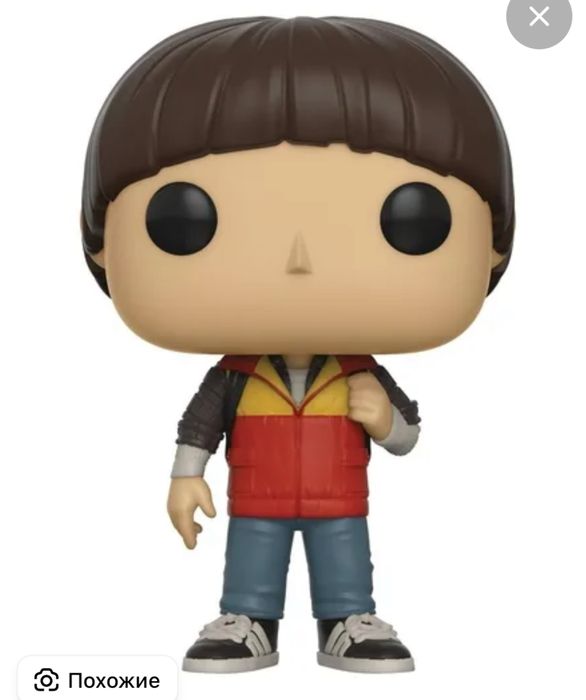 Уилл из очень странные дела