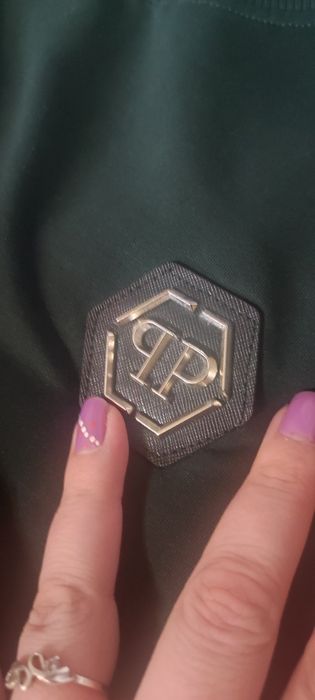 Мъжка блуза Philip Plain