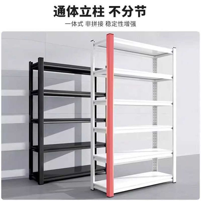 Ko‘p qavatli saqlash javoni/Многоуровневая полка для хранения