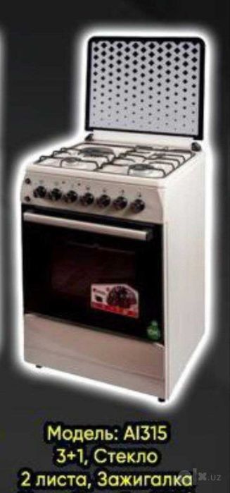 Газ плита AIWA Ai315