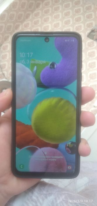 Samsung A51 yangide 900 ming