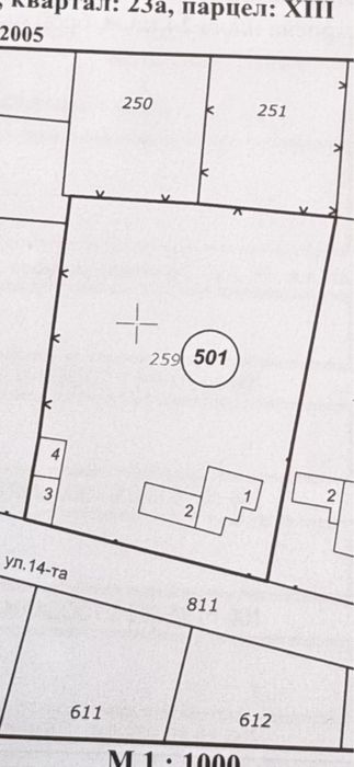 Продава се Къща в с. Войсил, Област Пловдив - 151 кв.м за 961 €/кв.м - Снимка #2