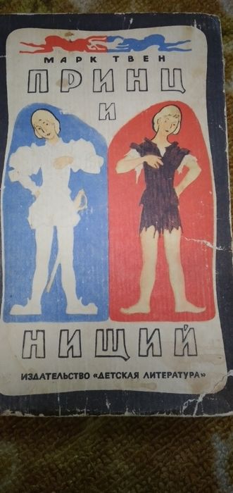 Книги, по 5000 сум. Новые. Стояли на полке