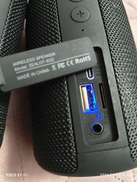 Безжични колонки Bluetooth Stereo