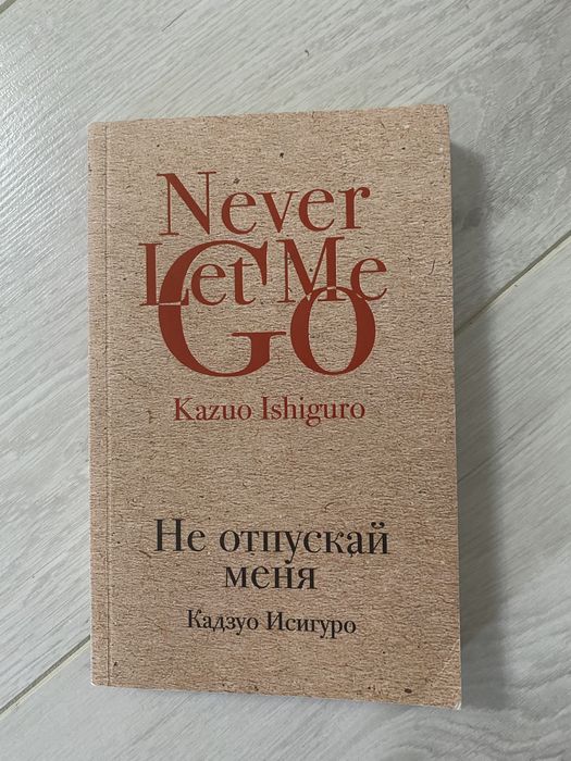 Продам книги. В отличном состоянии