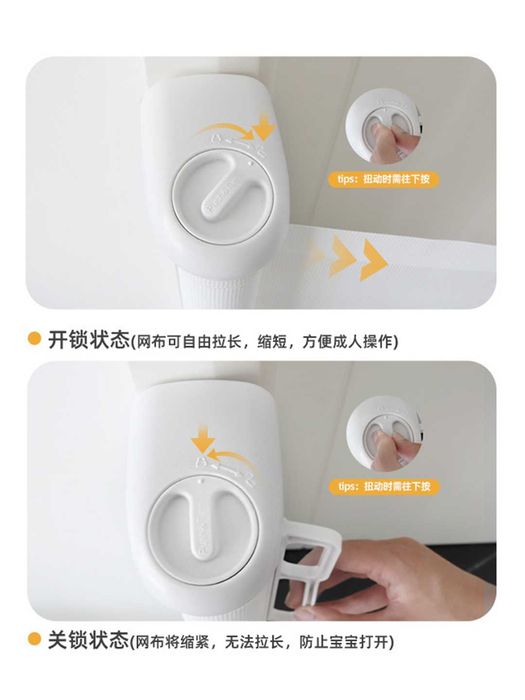 Защитная раздвижная перегородка для детей  Bola xavfsizlik panjarasi