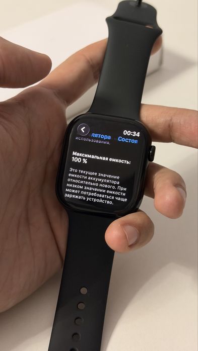 Apple Watch 10 Серия 46 mm