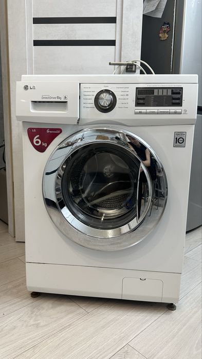 Продам стиральную машинку