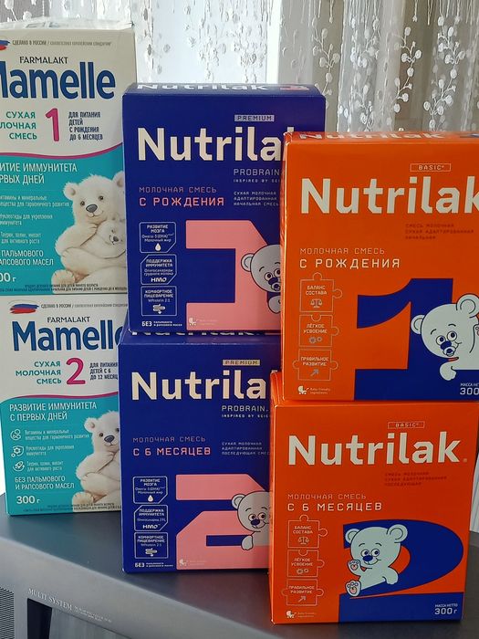 Продам детское питание