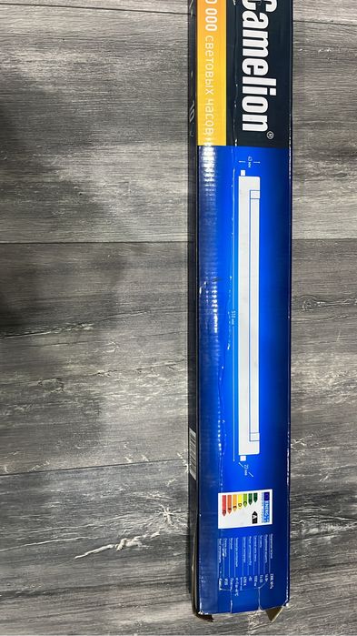 Светильник люминисцентный Camelion