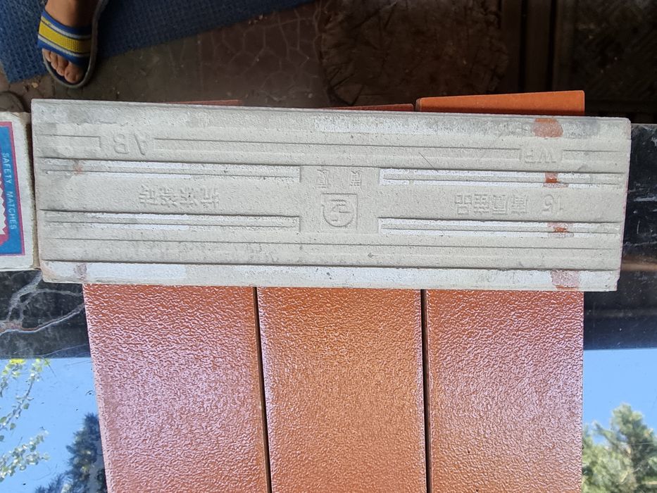 Облицовачные кирпичи