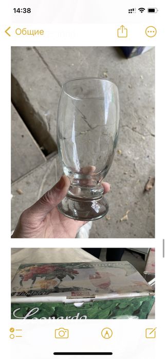 Посуда разная