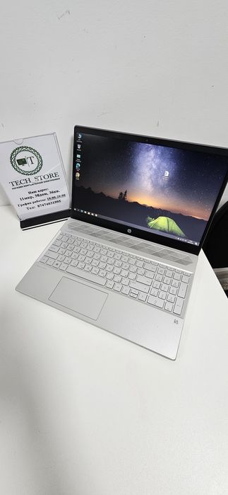 Продается Ноутбук Hp