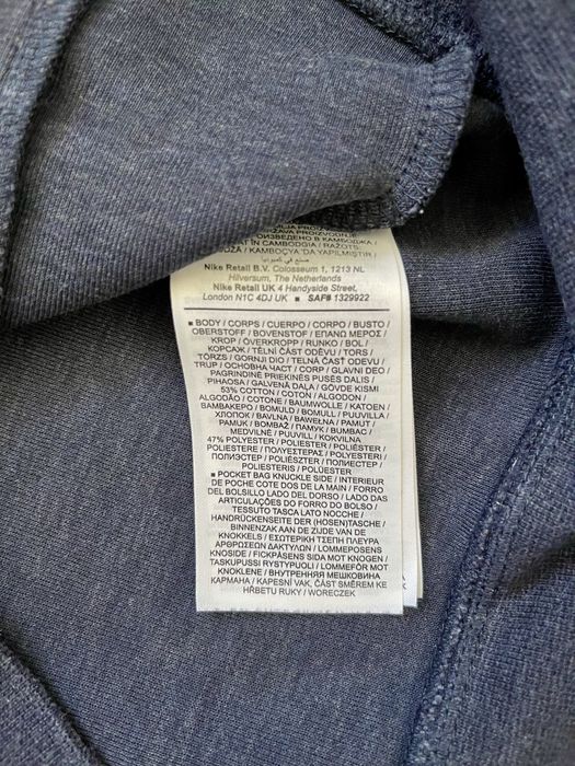 Nike Костюм Tech Fleece