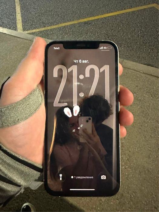 Iphone 12 Pro Айфон 12 про