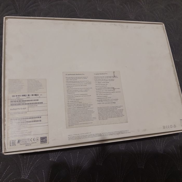 Продаю    Macbook