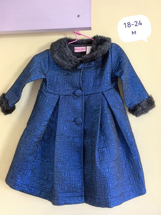 Безупречни дрешки  98-104-110