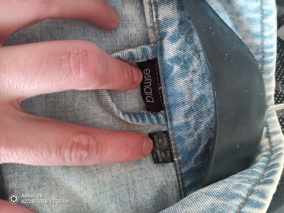 Дънков яке размер L