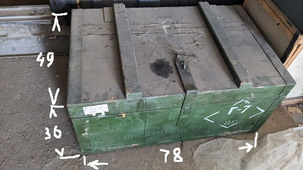 Ящики деревянные