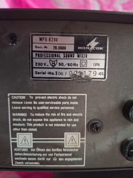 Микшер monakor mpx 8200
